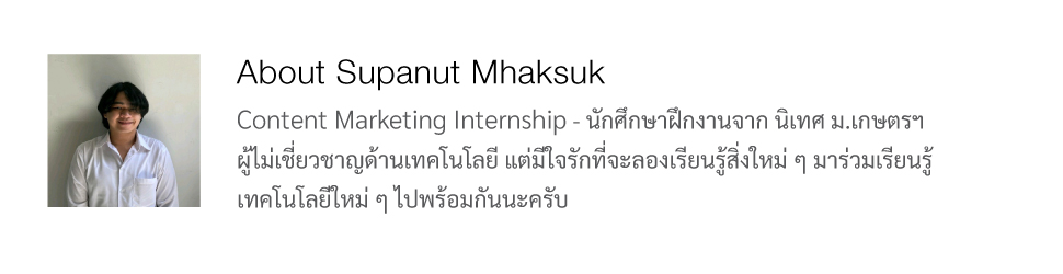 Pride Month 2022 ฉลองความภาคภูมิใจ กับ 2 เหตุการณ์สุดยิ่งใหญ่ที่ผลักดัน LGBTQIAN+ เข้าใกล้คำว่าเท่าเทียม